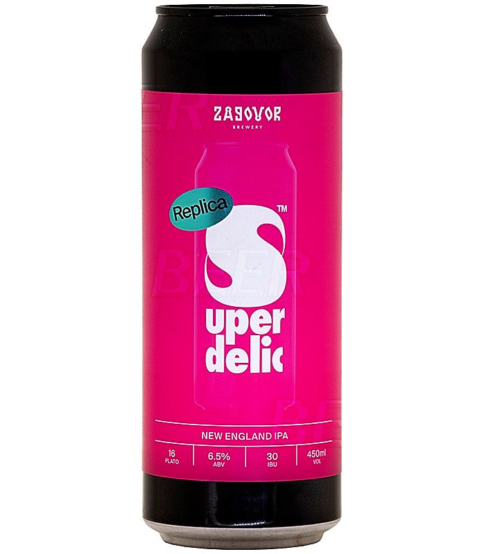 Заговор Суперделик/Zagovor Superdelic0,45л.*20