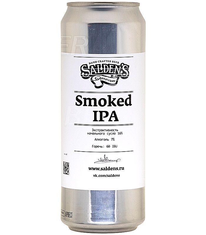 Салденс Смокед ИПА/Saldens Smoked IPA 0,45л.*20