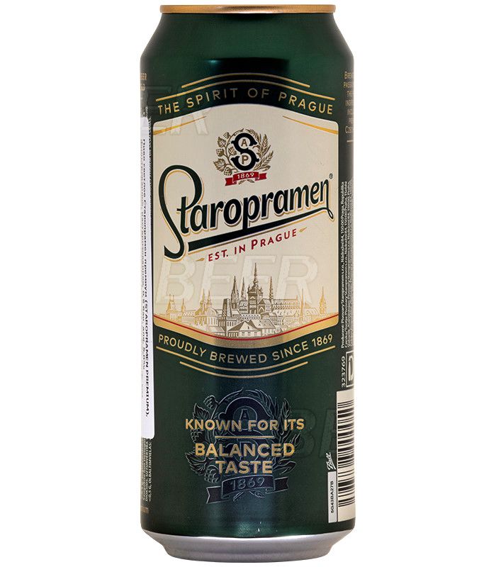 Старопрамен Премиум/Staropramen Premium/Lezak 12 0,5л.*20