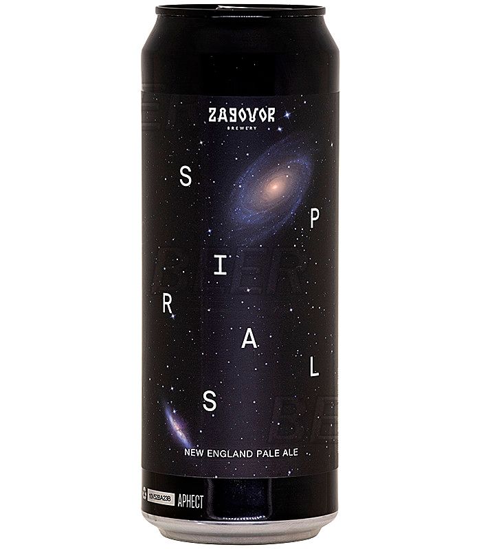 Заговор Спиралс/Zagovor Spirals 0,45л.*20