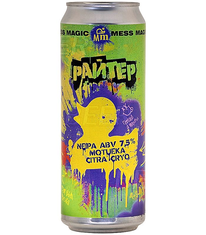 Мэджик Мэсс Райтер 0,45л.*12