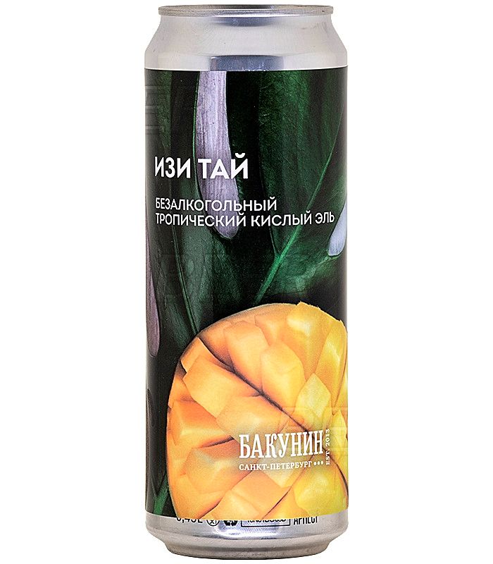 Пивной напиток "Бакунин алкофри 2"Изи Тай" 0,45л*9 ж/б Б/А