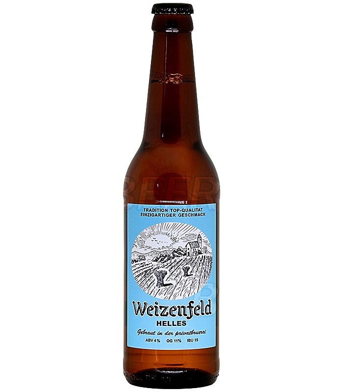 Василеостровское Вайценфельд Хеллес/Weizenfeld Helles 0,45л.*12