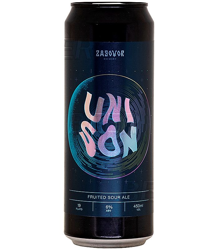 Заговор Унисон/Zagovor Unison 0,45л.*20