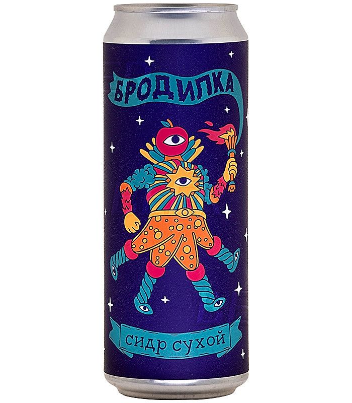 Бродилка Сидр сухой  0,45л.*12