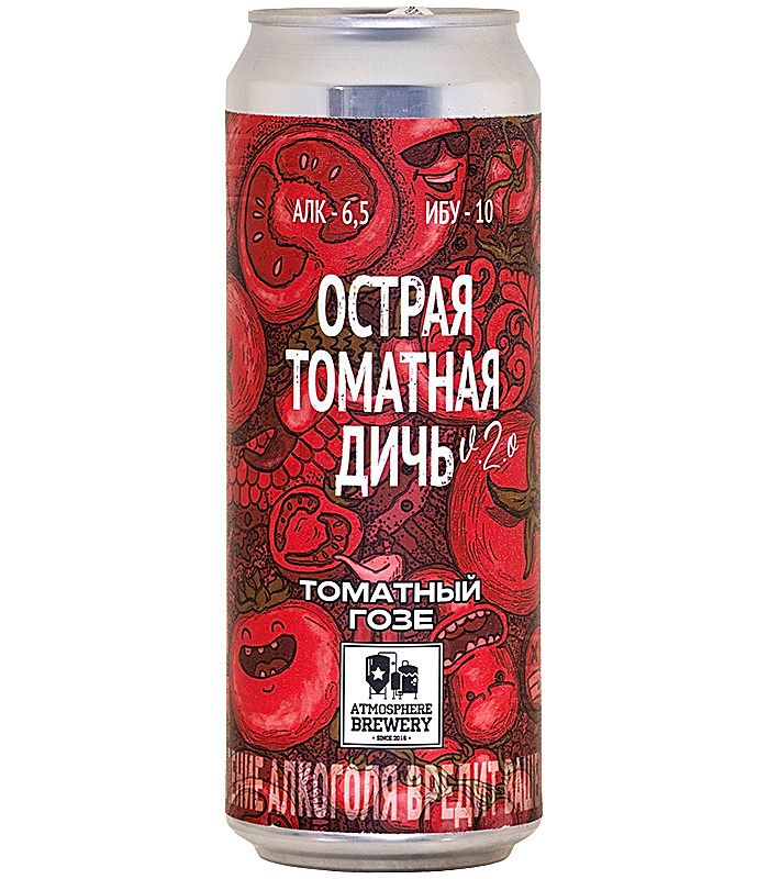 Атмосфера Острая Томатная Дичь в. 2.0 0,45л.*20