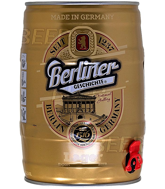Берлинер Гешихте Лагер/Berliner Geschichte Lager 5л.