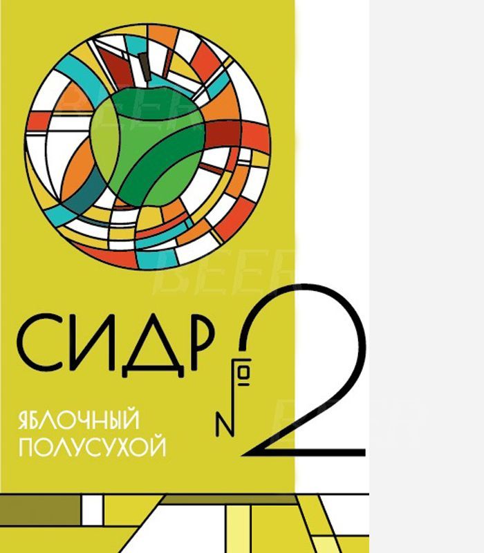 Дальняя Дача № 2 30л. ПЭТ