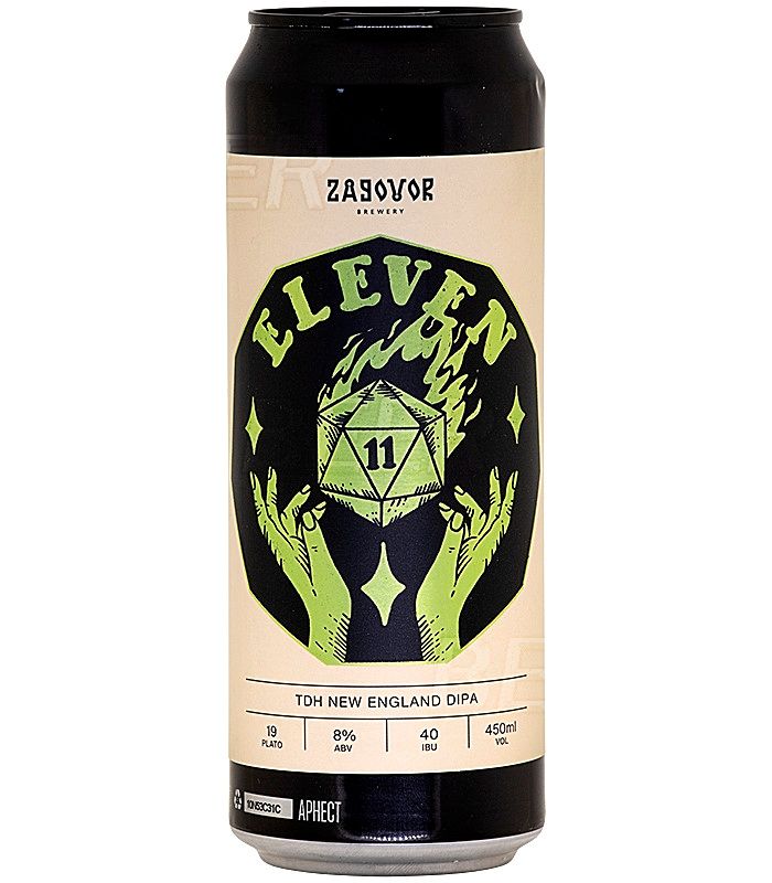 Заговор Элевен/Zagovor Eleven 0,45л.*20