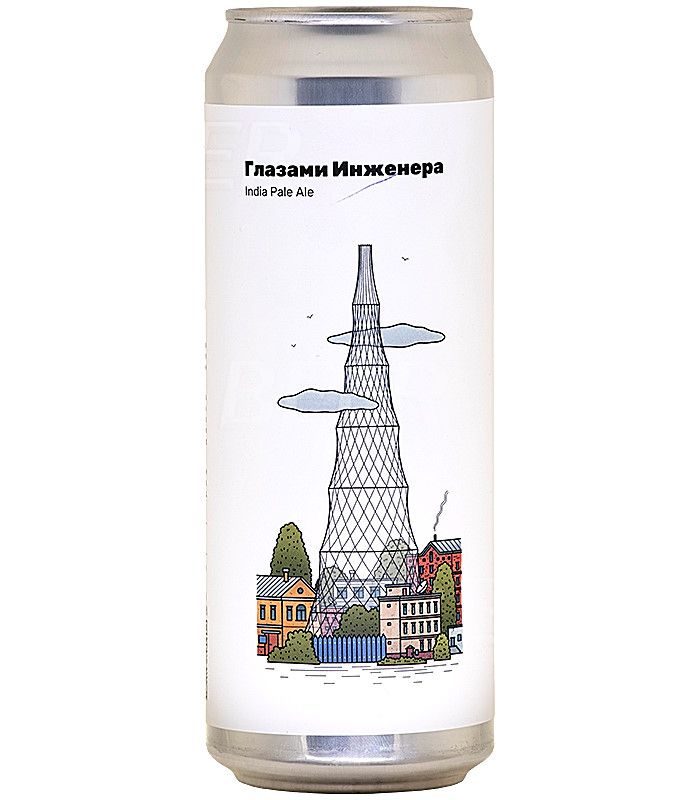 Вайт Стоун Глазами Инженера 0,45л.*12