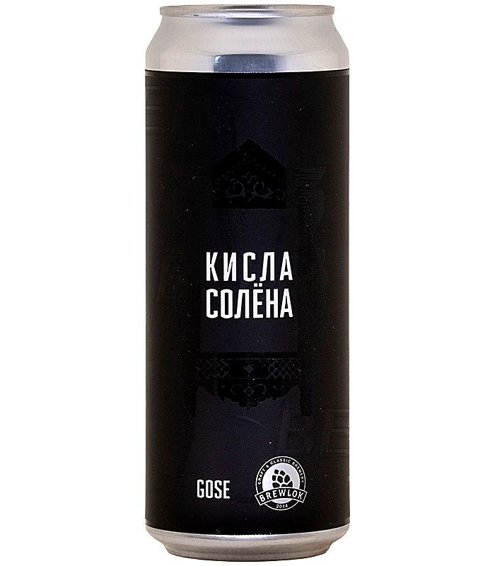 Брелок Кисла Солена с кориандром 0,45л.*12