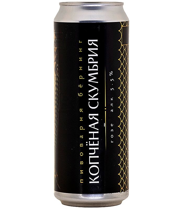 Бёрнинг Копченая скумбрия 0,45л.*20
