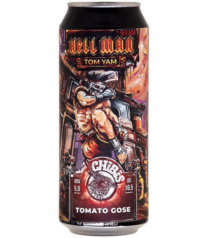 Чибис Хэлл Мэн Том Ям/Chibis Hell Man Tom Yam 0,45л.*12