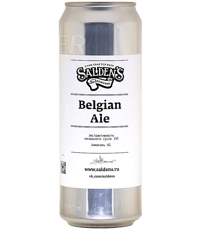 Салденс Бельгийский эль/Saldens Belgian Ale 0,45л.*20