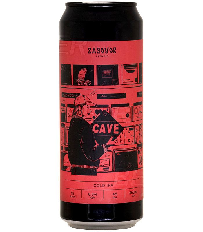 Заговор Кейв/Zagovor Cave 0,45л.*12