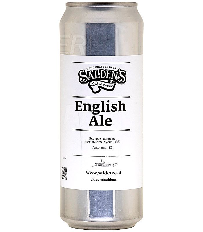Салденс Инглишь эль/salden-s English Ale 0,45л.*20