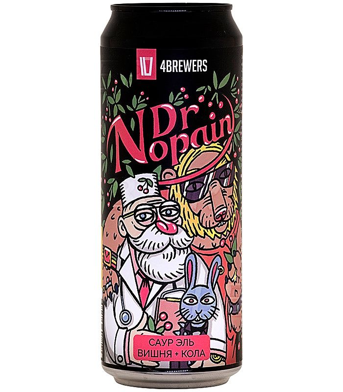 4Пивовара  Д. Нопейн/4Brewers Dr. Nopain 0,45л.*12