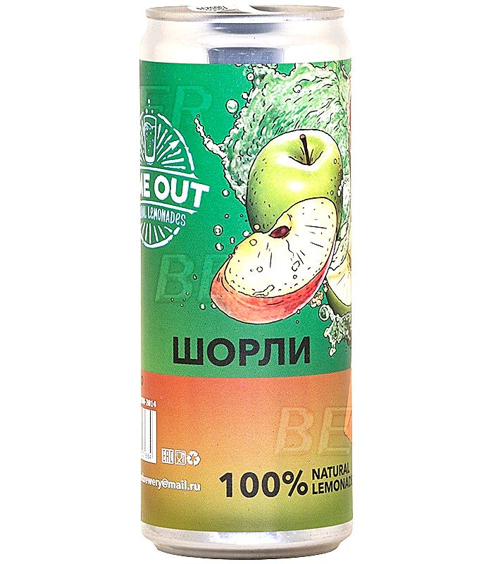 Атмосфера Шорли 0,33л.*20