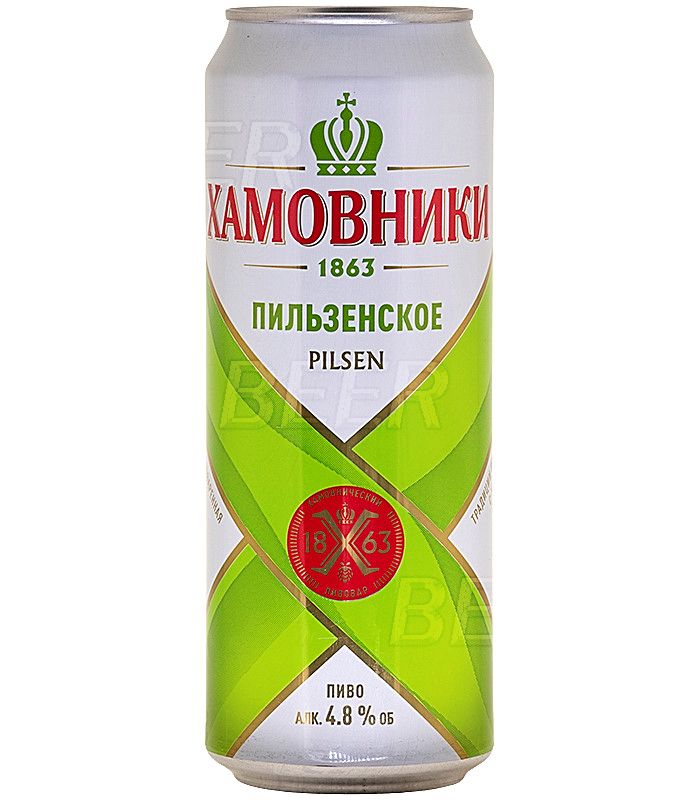 Хамовники Пильзенское/PIlsen 0,45л.*24