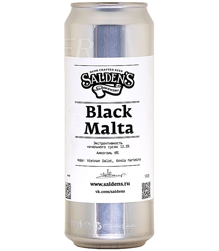 Салденс Black Malta Б/А  0,45л.*12