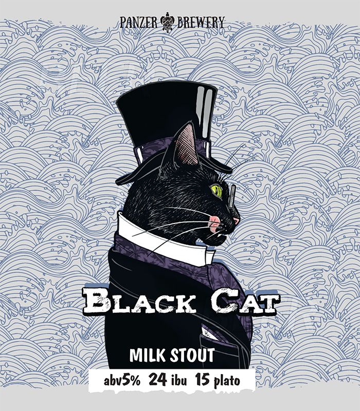 Панзер Блэк Кэт/Panzer Black Cat 30л. ПЭТ