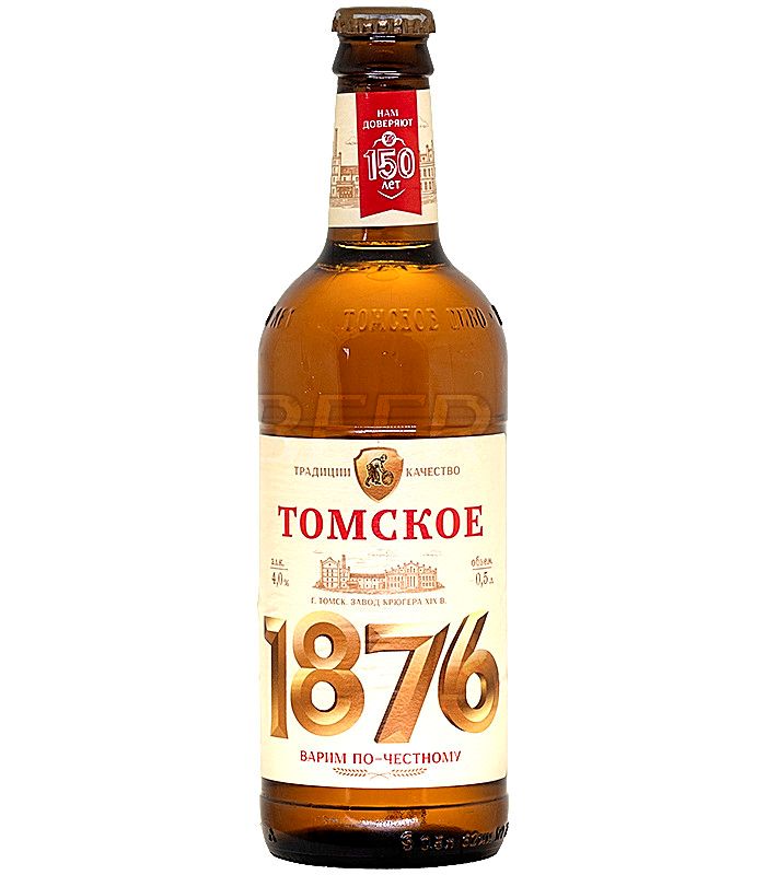 Томск 1876 0,5л.*12