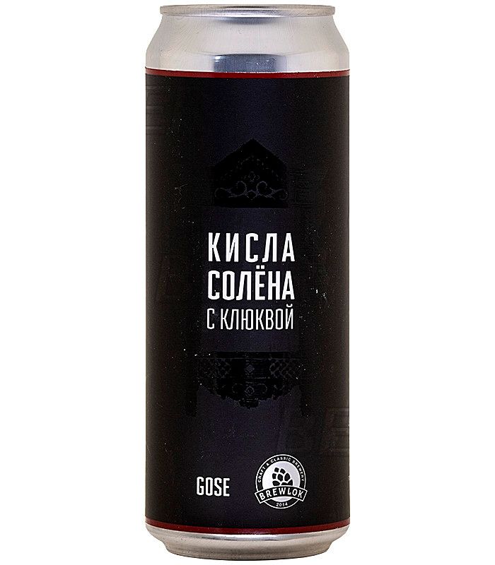 Брелок Кисла Солена с клюквой 0,45л.*12