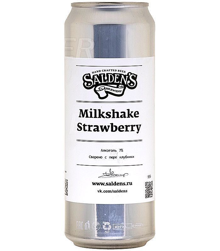 Салденс Милкшейк Клубника/Saldens Milkshake Strawberry 0,45л.*20