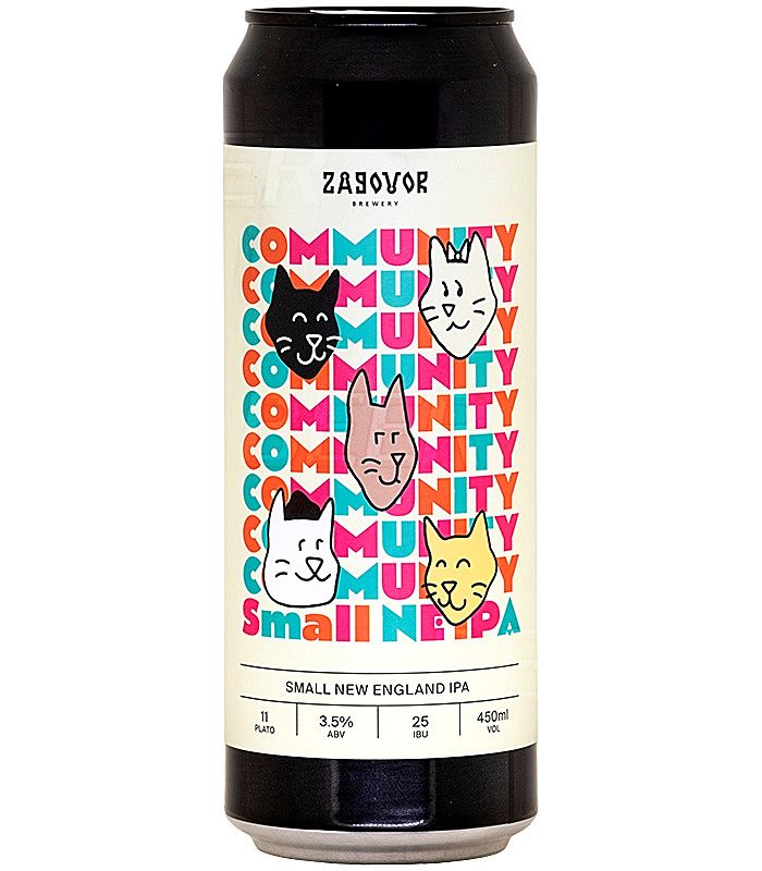 Заговор Комьюнити/Zagovor Community 0,45л.*20