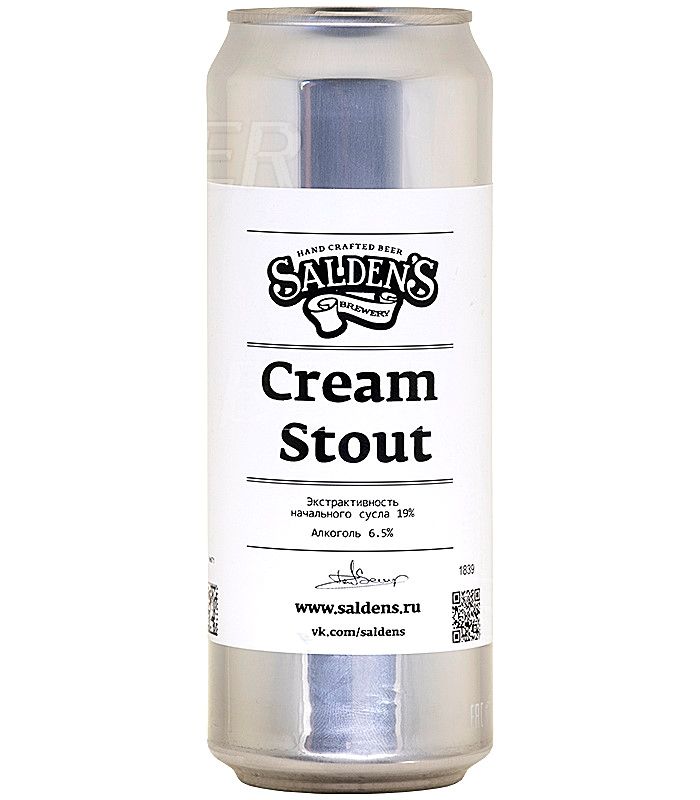Салденс Cream Stout 0,45л.*12