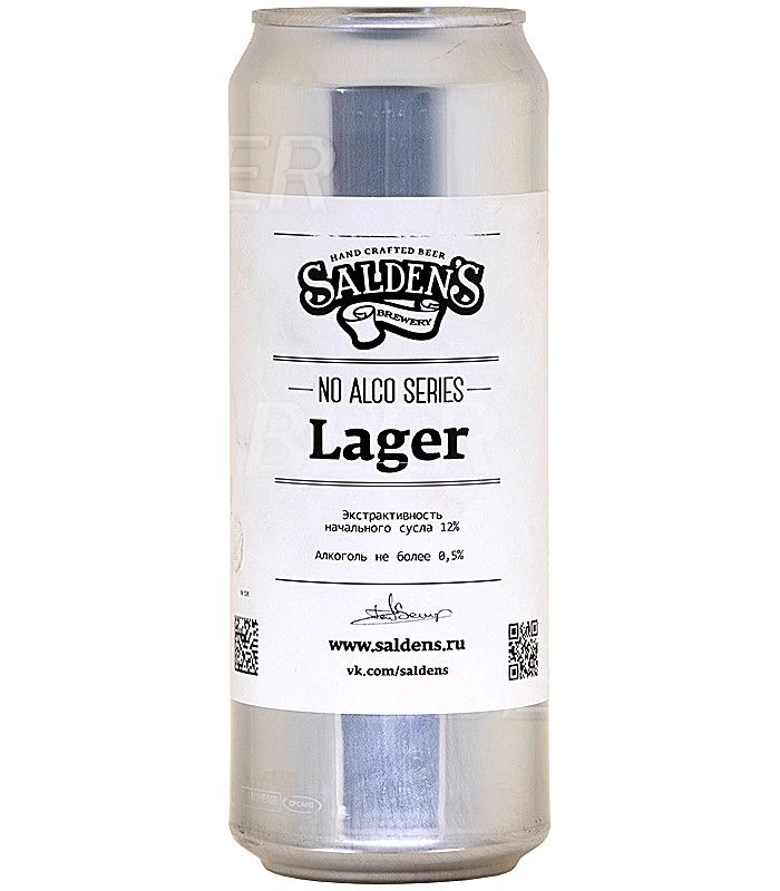 Салденс Лагер Безалкогольное/Saldens Lager No alco 0,45л.*20