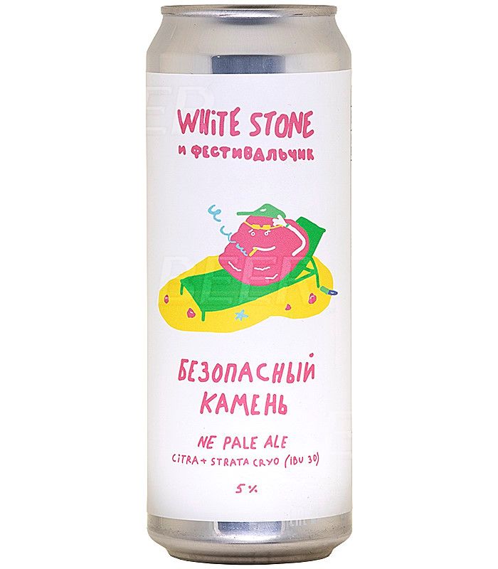 Вайт Стоун Безопасный Камень 0,45л.*12