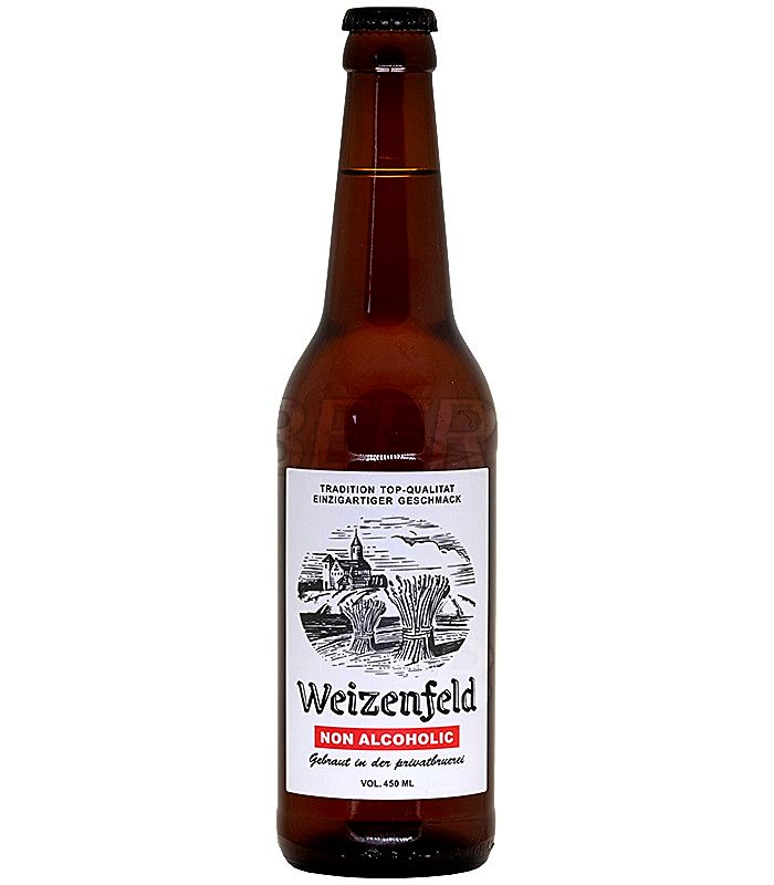Василеостровское Вайценфельд Б/А/Weizenfeld non alcoholic 0,45л.*12.