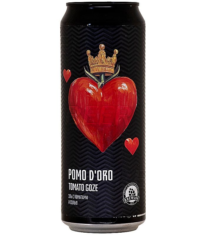 Брелок Помодоро/Brewlok  Pomodoro 0,45л.*12