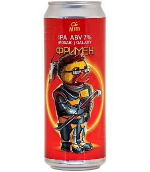 Мэджик Мэсс Фримен 0,45л.*12