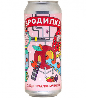 Бродилка Земляника 0,5л.*12