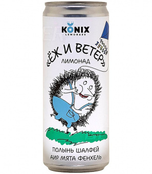 Коникс Еж и ветер 0,33л.*12