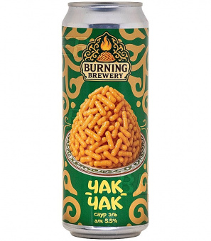 Бёрнинг Чак-Чак 0,45л.*20