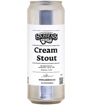 Салденс Cream Stout 0,45л.*12