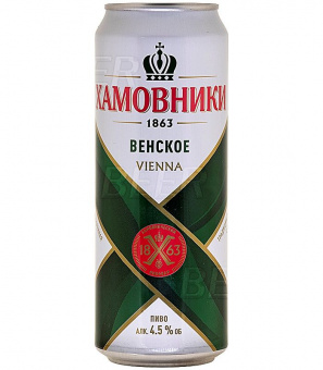 Хамовники Венское/Vienna 0,45л.*24