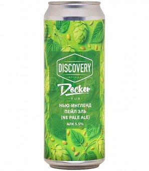 Дискавери Нью Ингленд Пэйл Эль/Discovery Docker 0,45л.*20