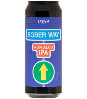 Заговор Собер Вэй  Б/А/Zagovor Sober Way Non-Alco IPA 0,45л.*20