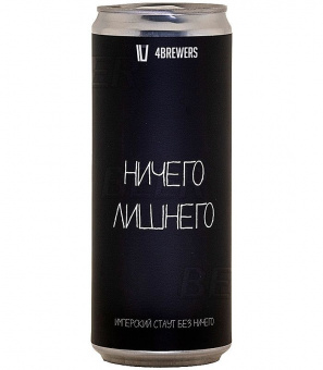 4Пивовара Ничего Лишнего 0,33л.*6