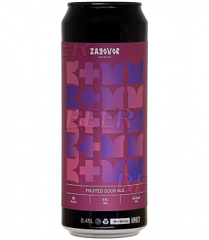 Заговор Затмим/Zagovor Zatmim 0,45л.*20