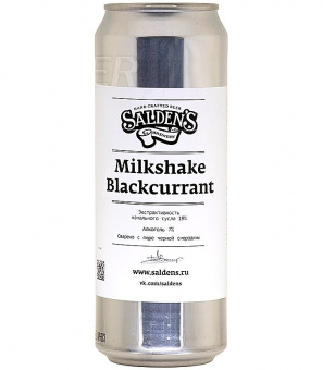 Салденс Милкшейк Черная смородина/Salden-s Milkshake Blackurrant 0,45л.*20