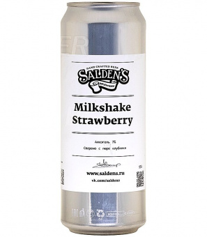 Салденс Милкшейк Клубника/Saldens Milkshake Strawberry 0,45л.*20
