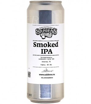 Салденс Смокед ИПА/Saldens Smoked IPA 0,45л.*20