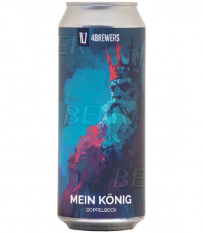 4Пивовара Меин Кёниг/4Brewers Mein Konig 0,5л.*12