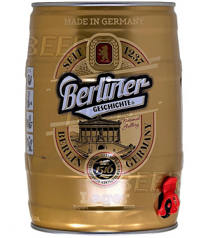 Берлинер Гешихте Лагер/Berliner Geschichte Lager 5л.