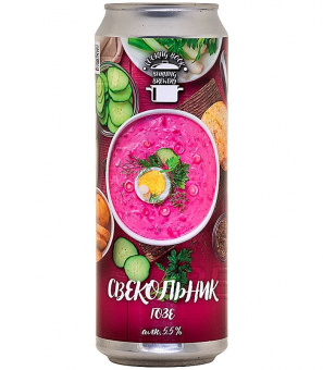 Бёрнинг Свекольник 0,45л.*20